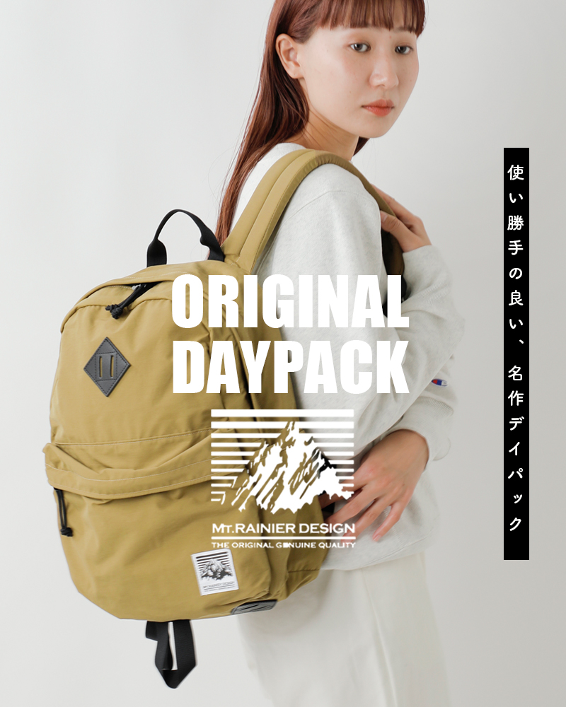 MT.RAINIER DESIGNオリジナルデイパック“ORIGINALDAYPACK”7061