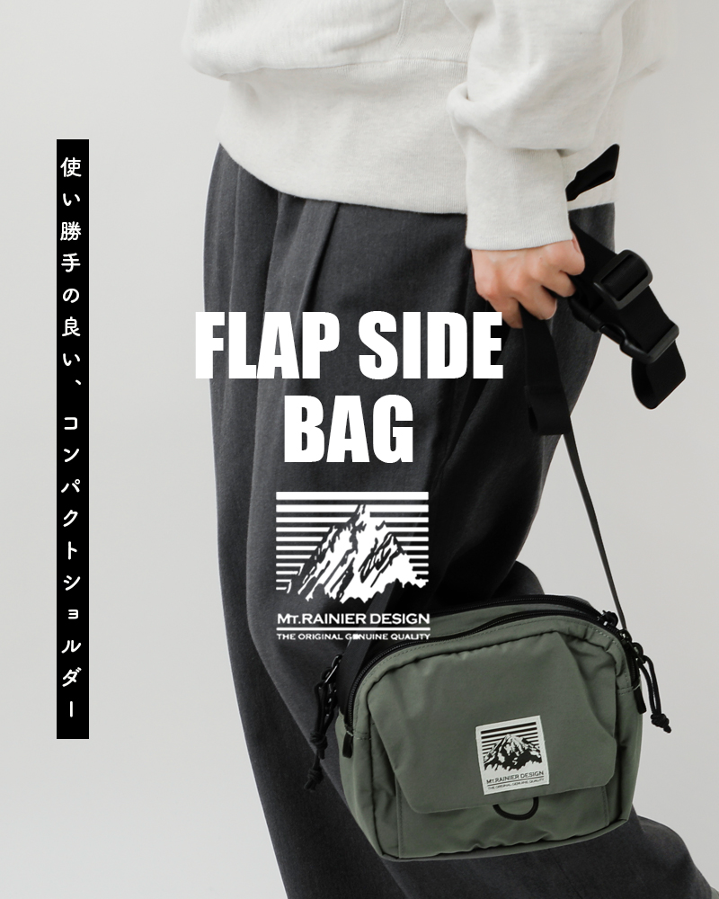 MT.RAINIER DESIGNフラップサイドショルダーバッグ“FLAPSIDEBAG”7137