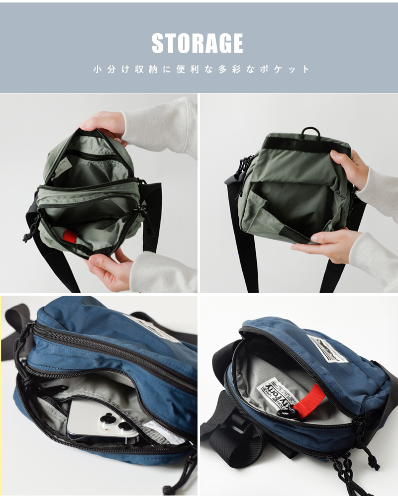 MT.RAINIER DESIGNフラップサイドショルダーバッグ“FLAPSIDEBAG”7137