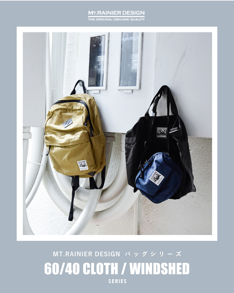 MT.RAINIER DESIGNフラップサイドショルダーバッグ“FLAPSIDEBAG”7137