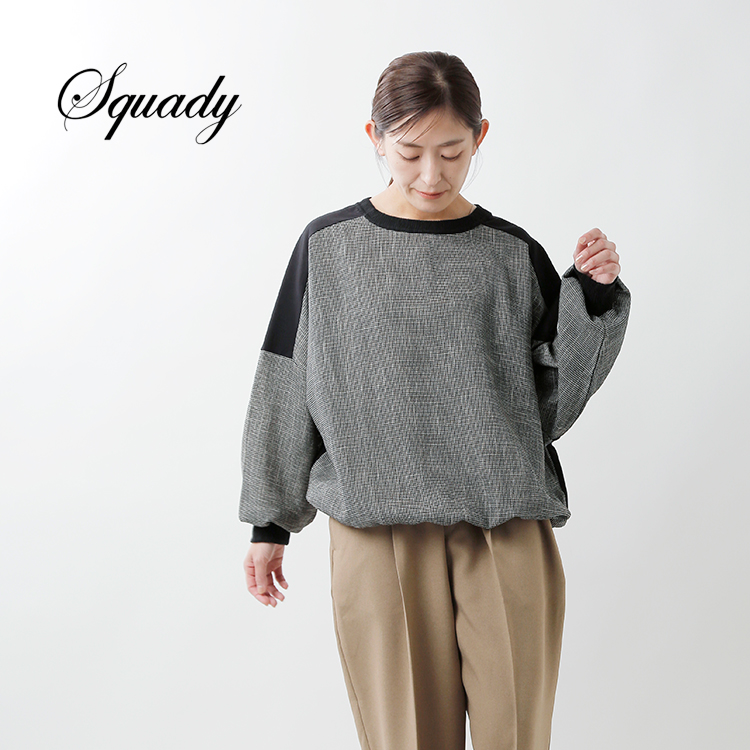 Squady(スカディ)ツイードメッシュプルオーバー804-3245