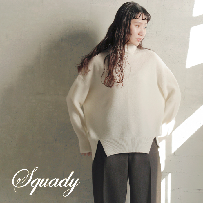 Squady(スカディ)ラムズウールホールガーメントタートルネックプルオーバー804-3741