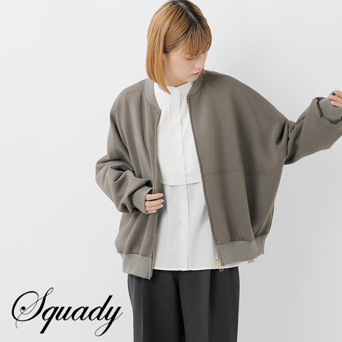 Squady(スカディ)ダンボール天竺ジップジャケット804-3826