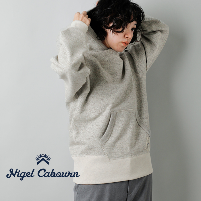 NIGEL CABOURN20.5ozコットンクラシックスウェットパーカー8047-00-20040