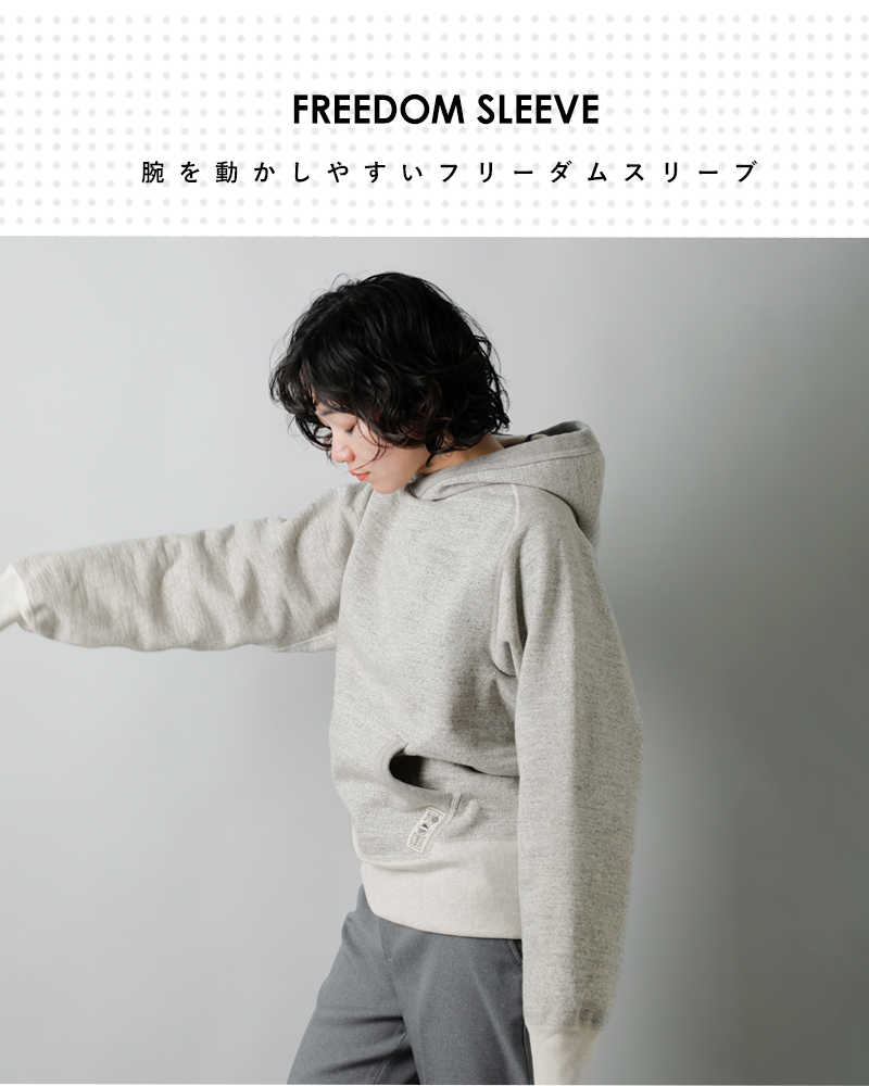 NIGEL CABOURN20.5ozコットンクラシックスウェットパーカー8047-00-20040