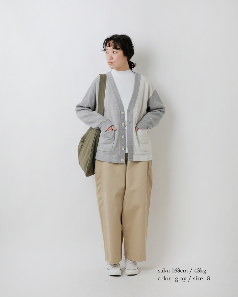 NIGEL CABOURN(ナイジェルケーボン)コットンアーミージャージーMIXVネックカーディガン8048-08-20000