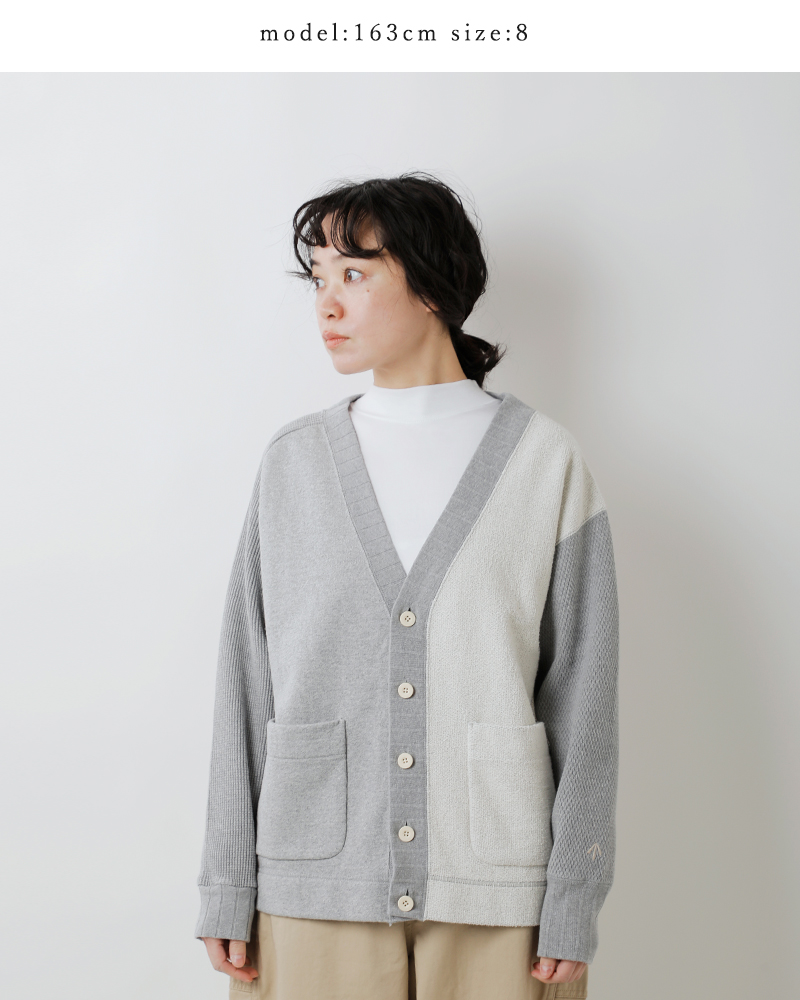 NIGEL CABOURN(ナイジェルケーボン)コットンアーミージャージーMIXVネックカーディガン8048-08-20000