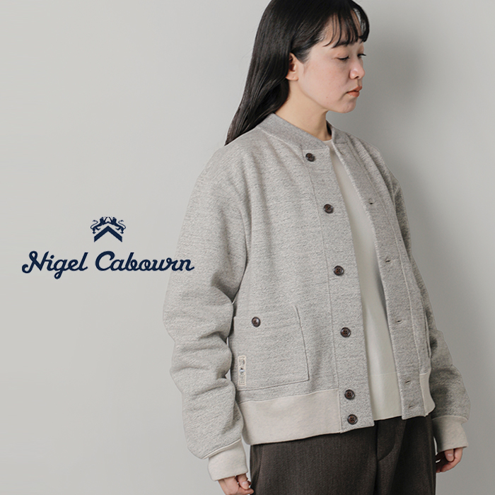 NIGEL CABOURN(ナイジェルケーボン)20.5ozコットン50sカーディガン8049-00-20041