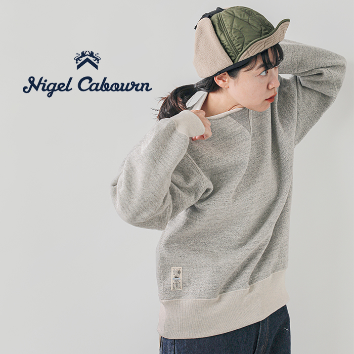 NIGEL CABOURN(ナイジェルケーボン)20.5ozコットン50sクルーネックプルオーバー8049-00-20045