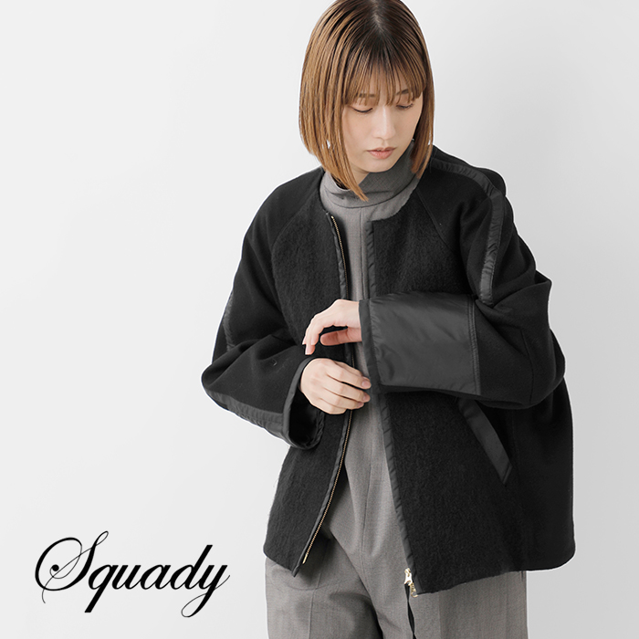 Squady(スカディ)メルトンシャギージップジャケット807-8690