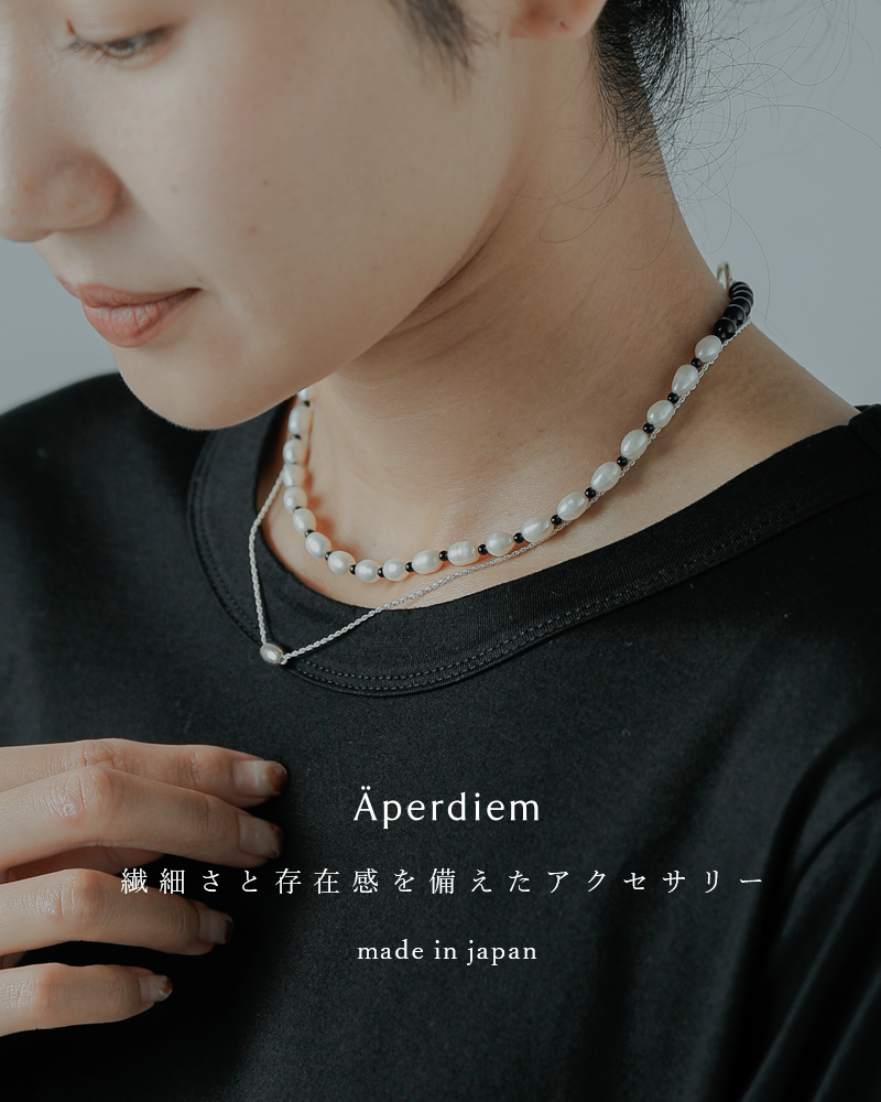 Aperdiem(アペルディエム)フロースクエアパールダブルネックレス“FlowSquarePearlDoubleNC”81418104