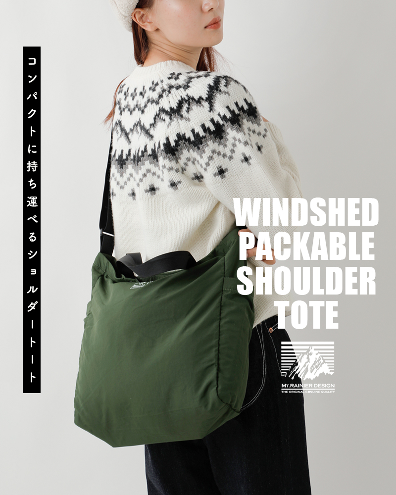 MT.RAINIER DESIGNウインドシェッドパッカブル2wayショルダートートバッグ“WINDSHEDPACKABLESHOULDERTOTE”8511