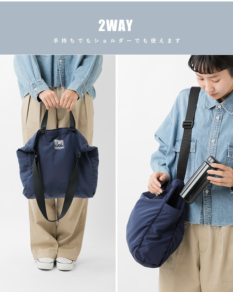 MT.RAINIER DESIGNウインドシェッドパッカブル2wayショルダートートバッグ“WINDSHEDPACKABLESHOULDERTOTE”8511