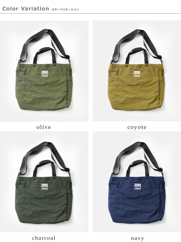 MT.RAINIER DESIGNウインドシェッドパッカブル2wayショルダートートバッグ“WINDSHEDPACKABLESHOULDERTOTE”8511