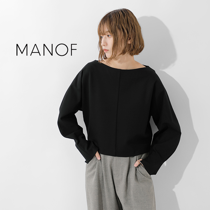 MANOF(マノフ)ボートネックロングスリーブプルオーバー87105-1122