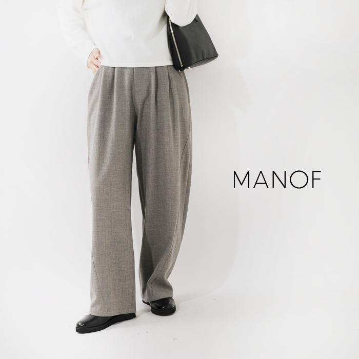 MANOF(マノフ)2タックワイドストレートパンツ87110-7092