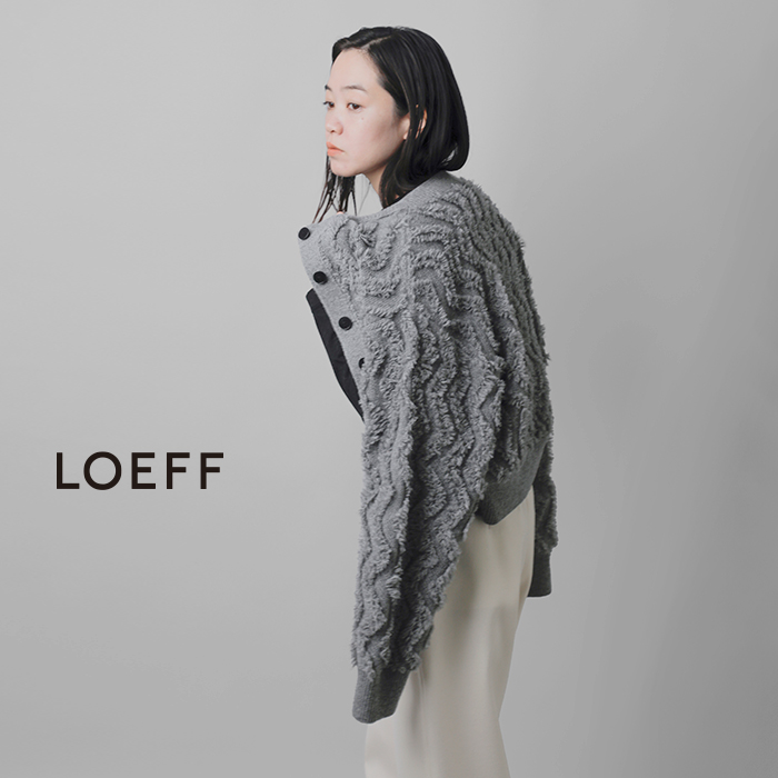 LOEFF(ロエフ)リサイクルアルパカウールフリンジニットカーディガン8828-106-0023