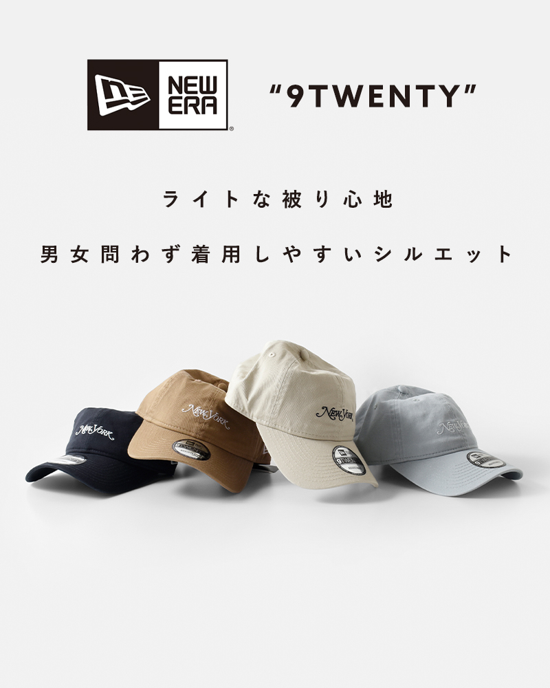 NEW ERA(ニューエラ)9TWENTYキャップ“NewYorkMagazine”9twenty-nymg