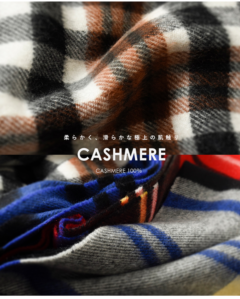 Traditional Weatherwearカシミヤタータンチェックマフラー“CASHMEREMUFFLER”a232ciggo0322ca