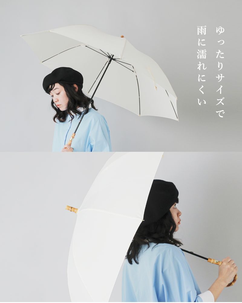 Traditional Weatherwear(トラディショナルウェザーウェア)バンブーハンドル撥水UVカット加工晴雨兼用長傘“UMBRELLABAMBOOLITE”a241slggo0260bs-bu