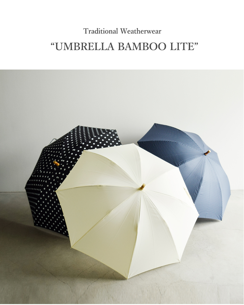 Traditional Weatherwear(トラディショナルウェザーウェア)バンブーハンドル撥水UVカット加工晴雨兼用長傘“UMBRELLABAMBOOLITE”a241slggo0260bs-bu