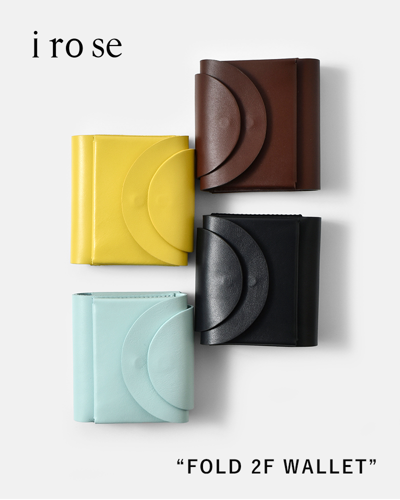 irose(イロセ)イタリアンレザー フォールド 2F ウォレット “FOLD 2F WALLET” acc-f12