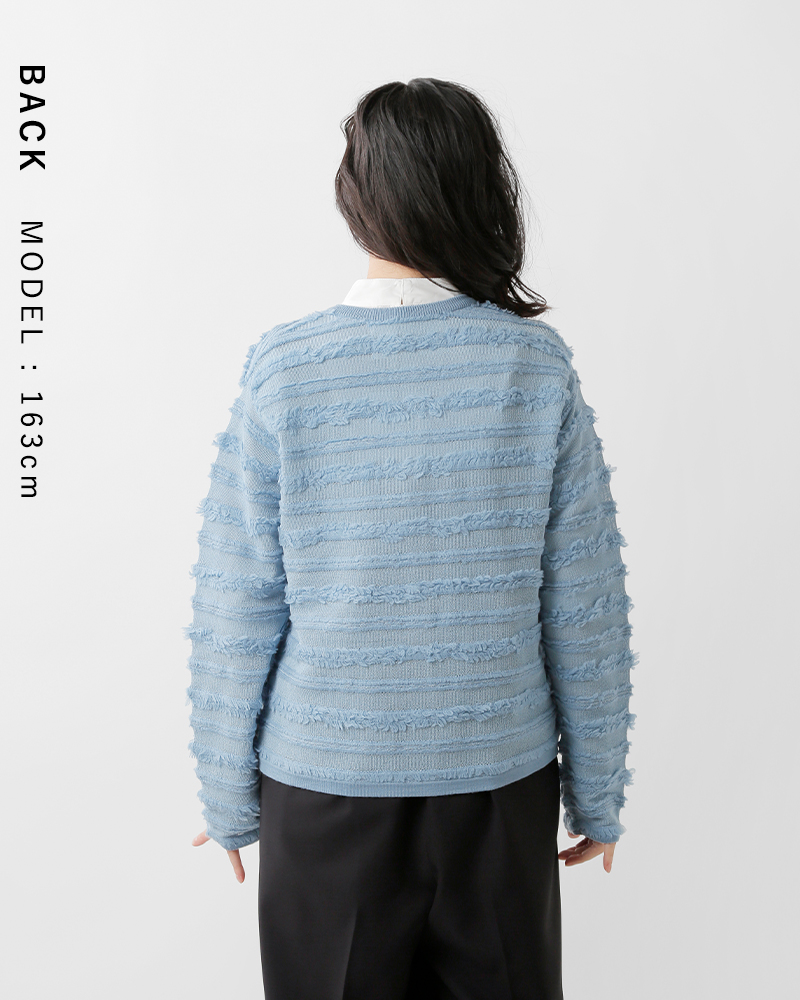 ADAWAS(アダワス)和紙メリノウールフリンジニットカーディガン“FRINGEKNITCARDIGAN”adws-401-10