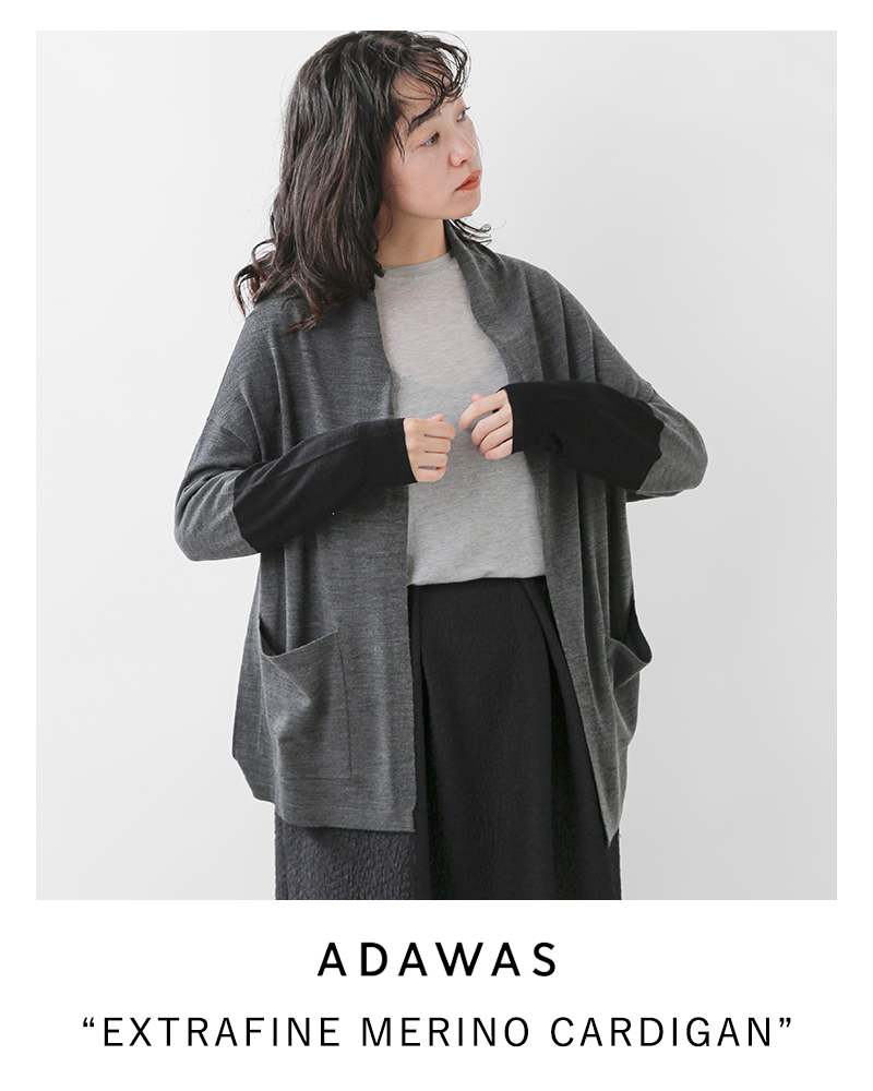 ADAWAS(アダワス)メリノウール配色スリーブカーディガン“EXTRAFINEMERINOCARDIGAN”adws-401-20