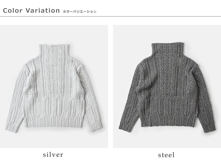 ADAWAS(アダワス)メリノウールメタリックボトルネックニットプルオーバー“METALLICAIRYKNITTOP”adws-401-33