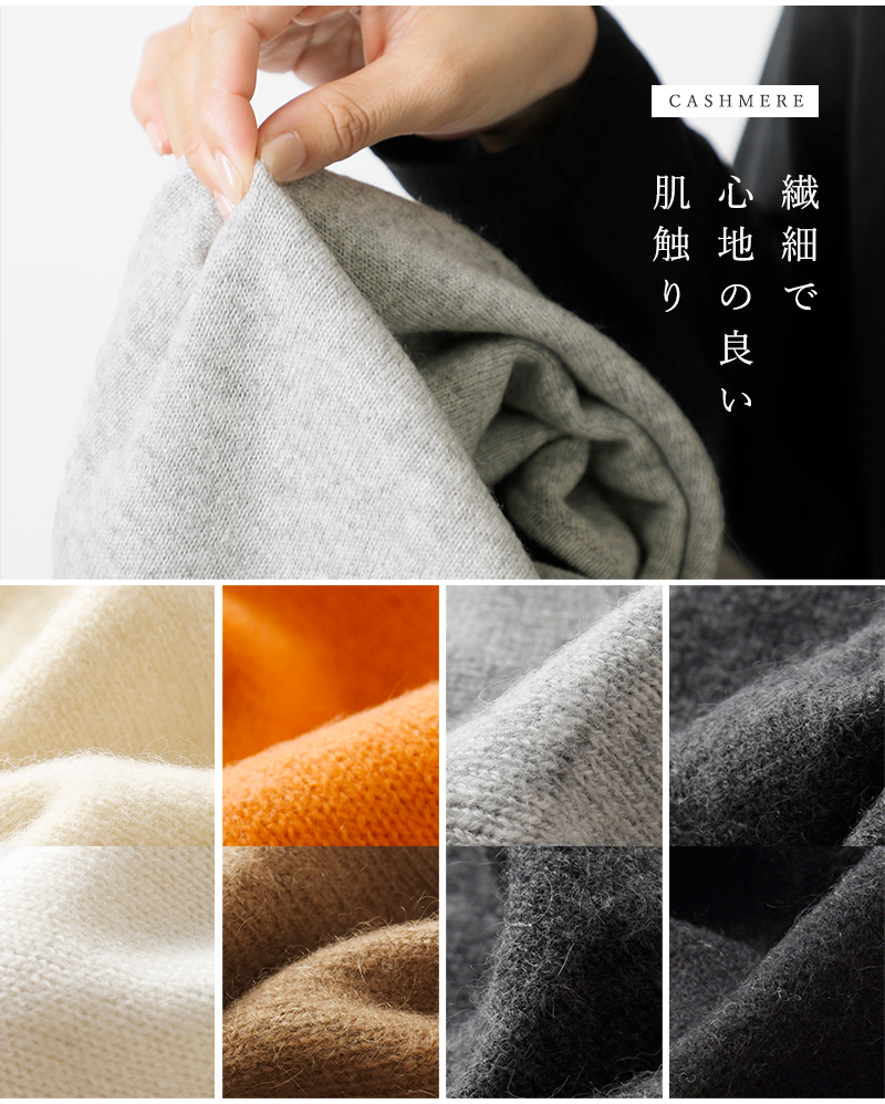 ADAWAS(アダワス)カシミヤ2トーントライアングルスカーフ“CASHMERE2TONESCARF”adws-401-38