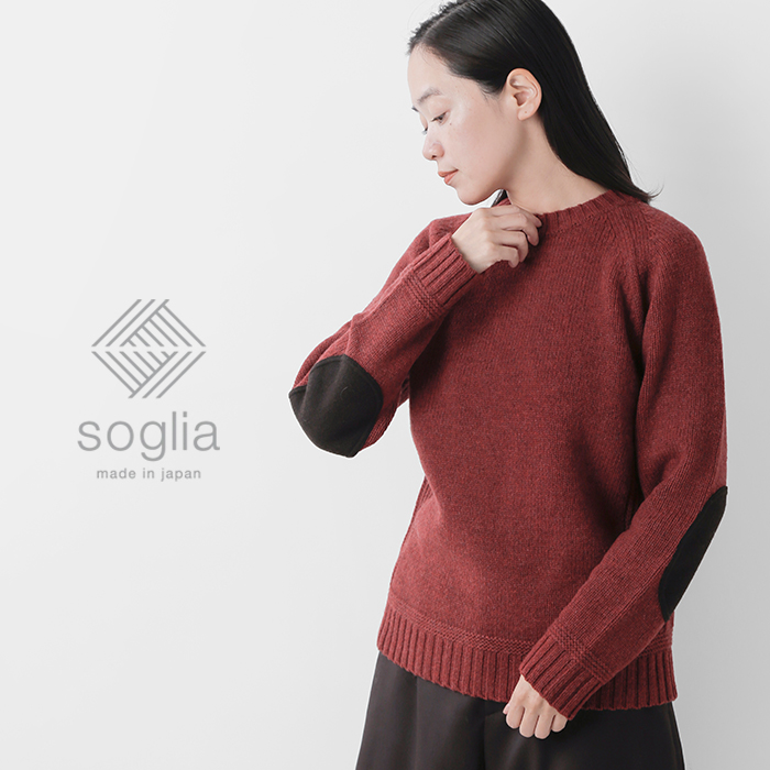 soglia(ソリア)エルボーパッチウールニットプルオーバー“LANDNOAHSweater”landnoah-sweater