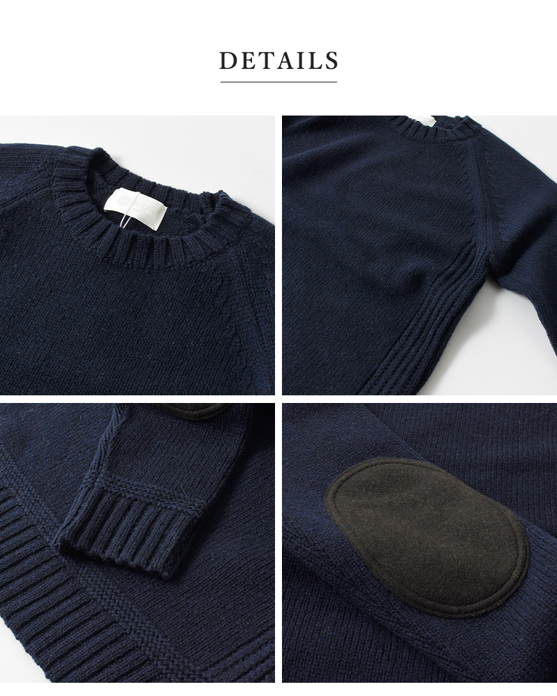 soglia(ソリア)エルボーパッチウールニットプルオーバー“LANDNOAHSweater”landnoah-sweater