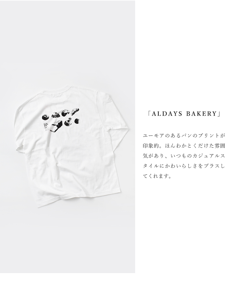 ALDAYS(オルデイズ)コットンロングスリーブプリントTシャツ“ALDAYSBAKERY”al-aw004