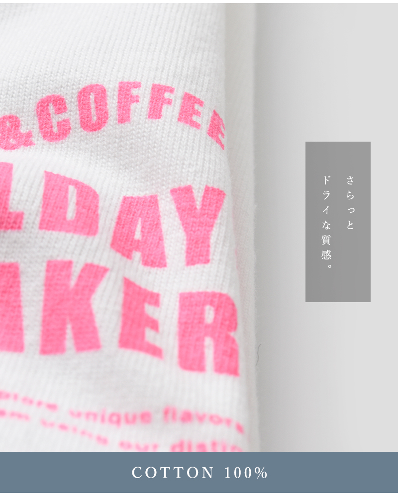 ALDAYS(オルデイズ)コットンロングスリーブプリントTシャツ“ALDAYSBAKERY”al-aw004