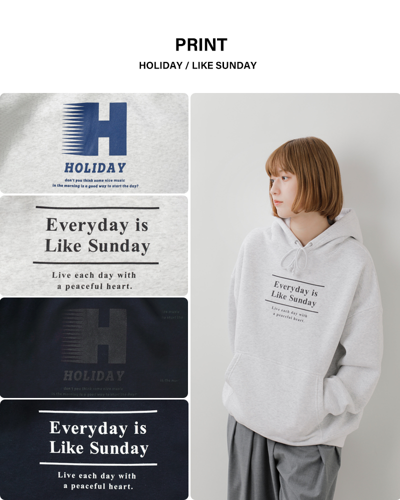 ALDAYS(オルデイズ)ビッグシルエットスウェットフーディ“HOLIDAY/LIKESUNDAY”al-aw013-015