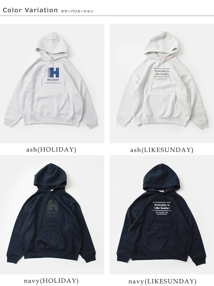 ALDAYS(オルデイズ)ビッグシルエットスウェットフーディ“HOLIDAY/LIKESUNDAY”al-aw013-015