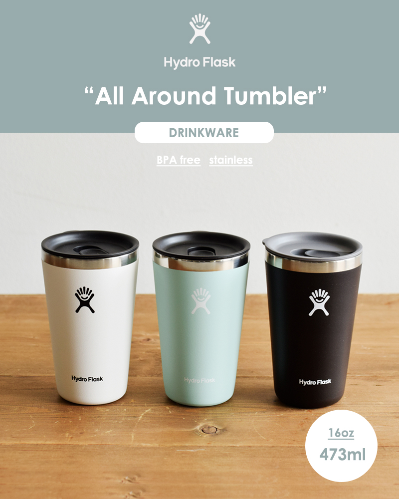 Hydro Flask(ハイドロフラスク)ドリンクウェアオールアラウンドタンブラー473ml“AllAroundTumbler”allaround-tumbler