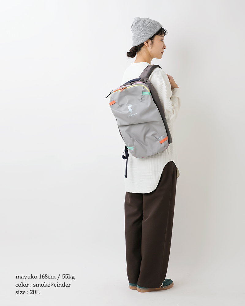 cotopaxi(コトパクシ)アルパミニ20Lトラベルパック“ALLPAMINI20LTRAVELPACK”allpamini-20l