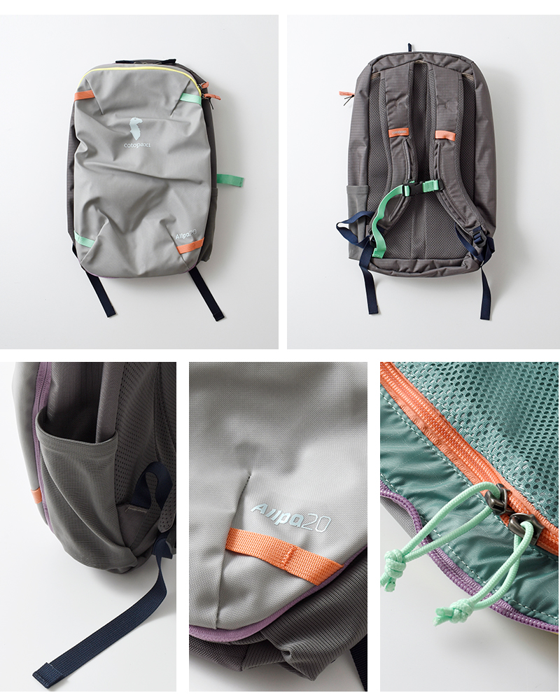 cotopaxi(コトパクシ)アルパミニ20Lトラベルパック“ALLPAMINI20LTRAVELPACK”allpamini-20l