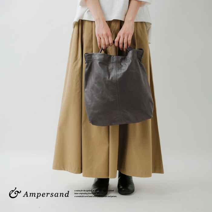 Ampersandカウレザー2wayソフトトートバッグHap24-a91