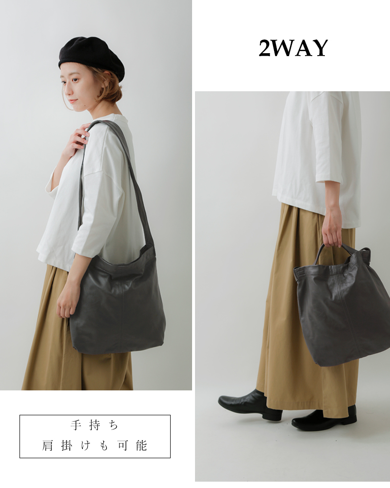 Ampersandカウレザー2wayソフトトートバッグHap24-a91