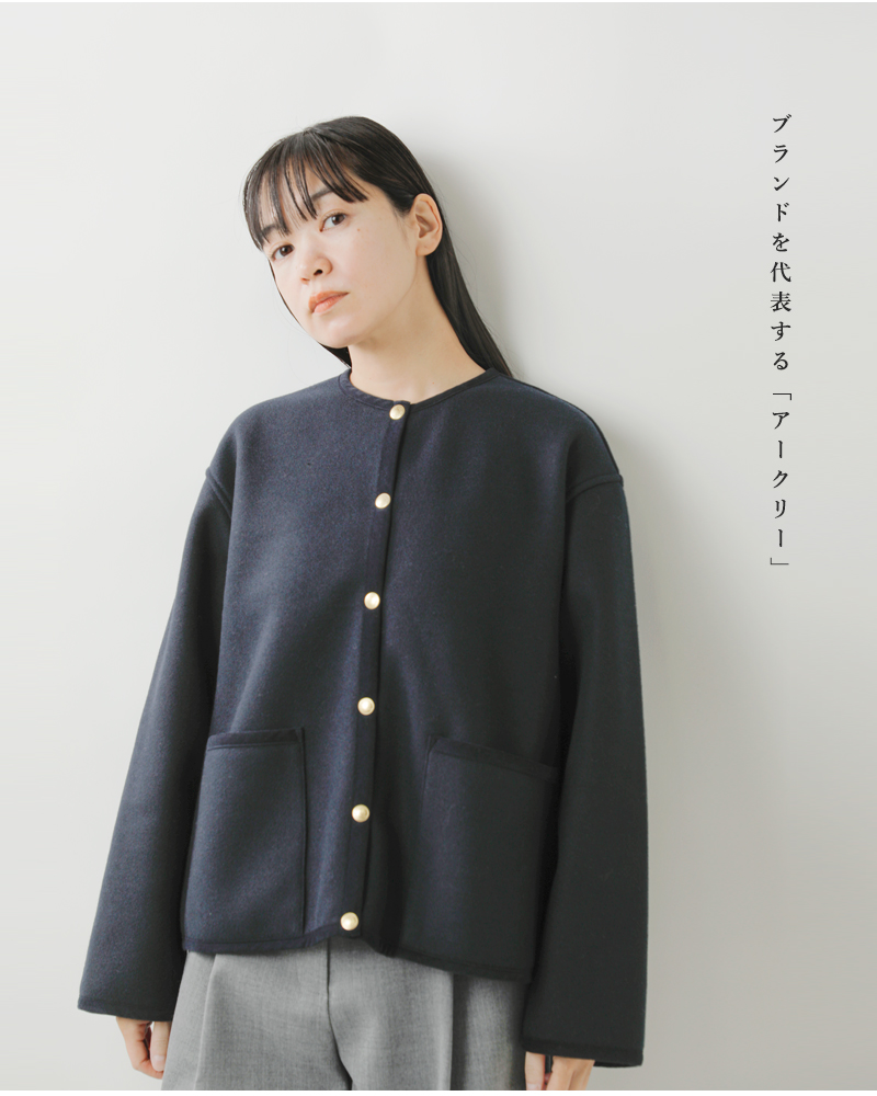 Traditional Weatherwear(トラディショナルウェザーウェア)アークリーダブルフェイスジャージーAラインノーカラージャケット“ARKLEYA-LINEW-FACEJERSEY”l242apfco0387mw