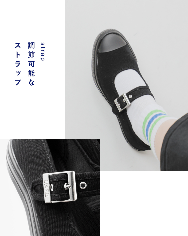 CONVERSE(コンバース)オールスターライトPLTSMJOXキャンバススニーカーas-lightplt