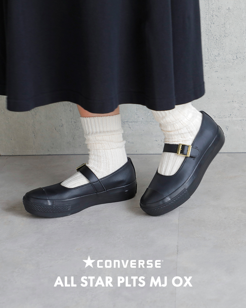 CONVERSE(コンバース)オールスターPLTSMJOXスニーカーas-pltsmjox