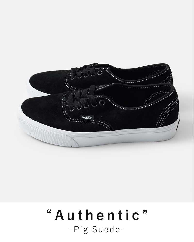 Vans(ヴァンズ)オーセンティックピッグスエードローカットスニーカー“Authentic”authentic-same3