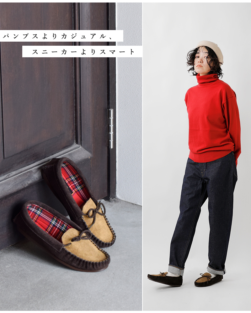 Lloyd Footwear(ロイドフットウェア)スエードチェックライニングモカシン“BritishMoccasin”b-moccasin