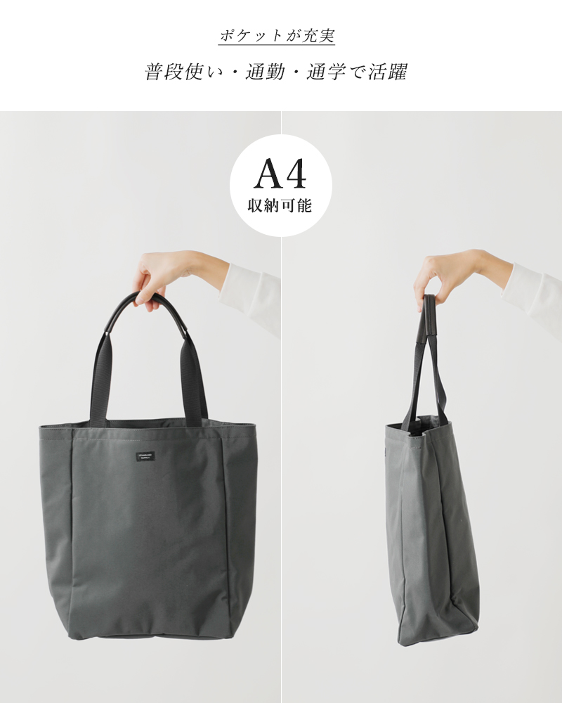 STANDARD SUPPLY(スタンダードサプライ)Bトートトールトートバッグ“SIMPLICITY”b-tote-tall