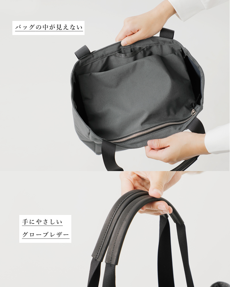 STANDARD SUPPLY(スタンダードサプライ)Bトートトールトートバッグ“SIMPLICITY”b-tote-tall