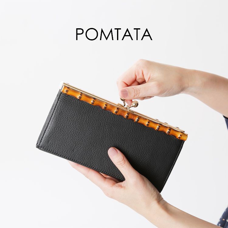 POMTATA(ポンタタ)グローブレザーロングウォレット“BAM SERIES” bam-l-wallet