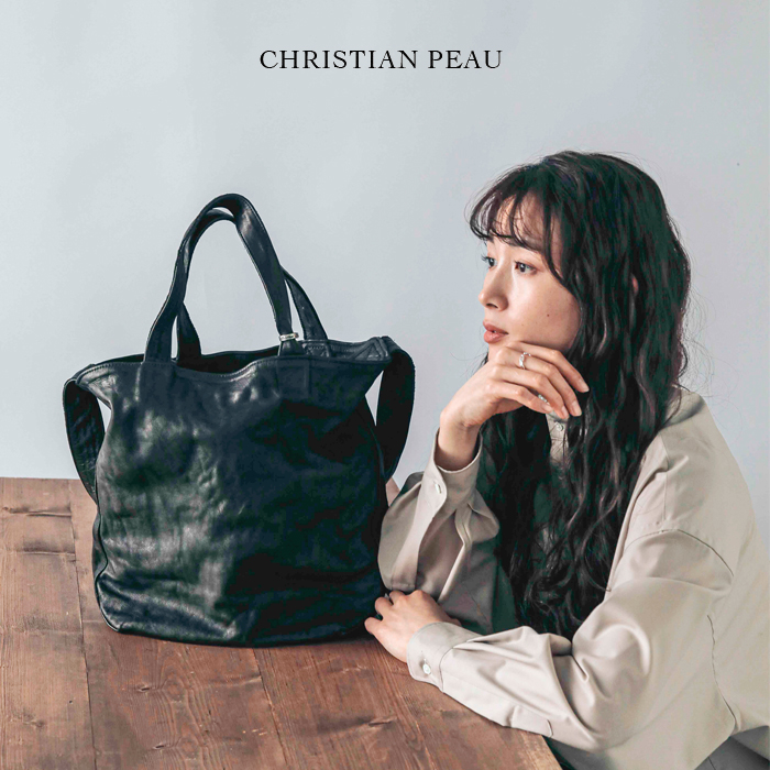 CHRISTIAN PEAU2wayカウスキンレザートート&ショルダーバッグbd-20totevcw